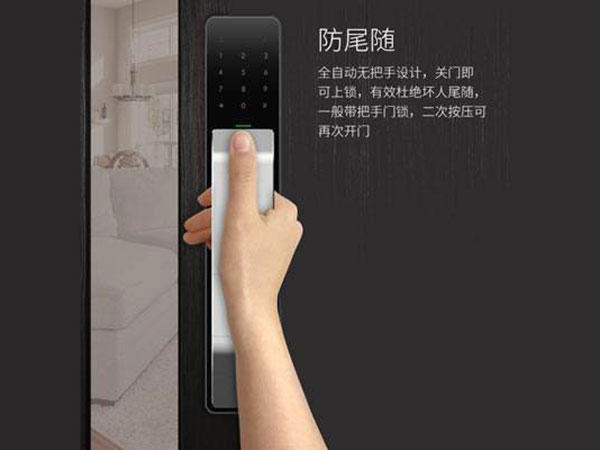 中卫市24小时上门开锁公司